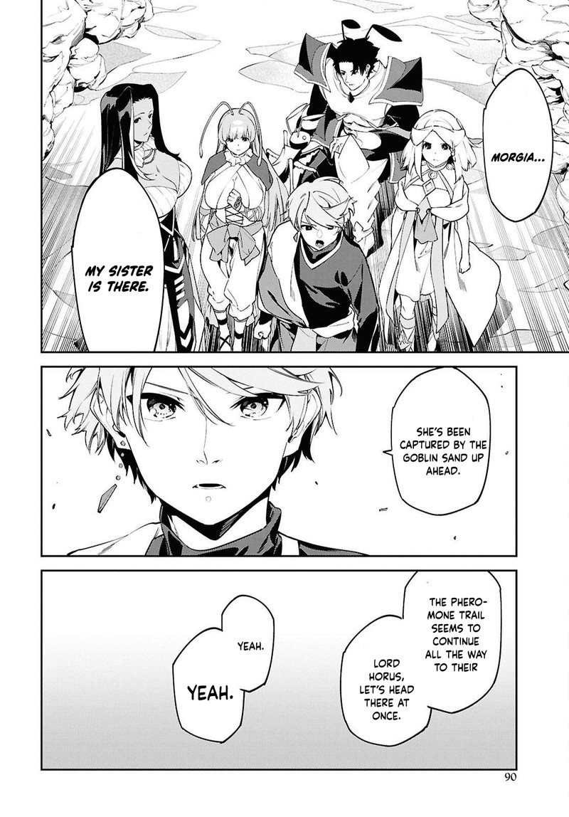 Suna Mahou De Suna No Oukoku Wo Tsukurou Sabaku Ni Tsuihou Sareta Kara Ganbatte Sokoku Ijou No Kokka Wo Tatete Mita 8 14