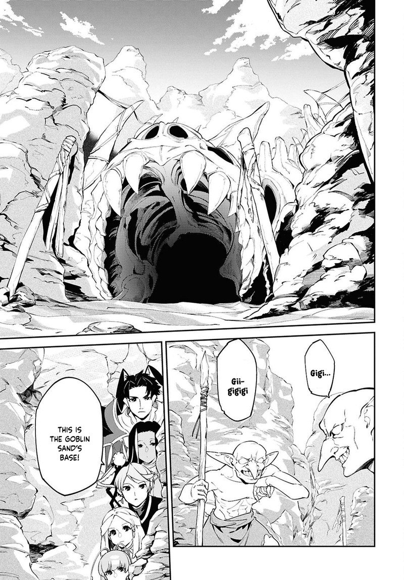 Suna Mahou De Suna No Oukoku Wo Tsukurou Sabaku Ni Tsuihou Sareta Kara Ganbatte Sokoku Ijou No Kokka Wo Tatete Mita 8 15