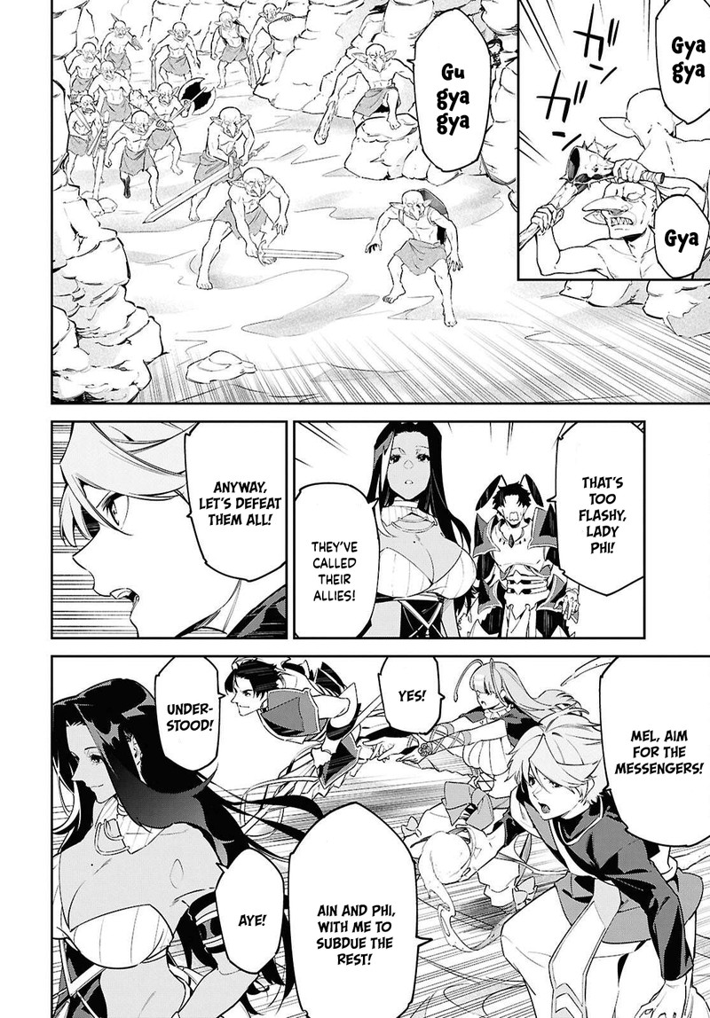 Suna Mahou De Suna No Oukoku Wo Tsukurou Sabaku Ni Tsuihou Sareta Kara Ganbatte Sokoku Ijou No Kokka Wo Tatete Mita 8 20