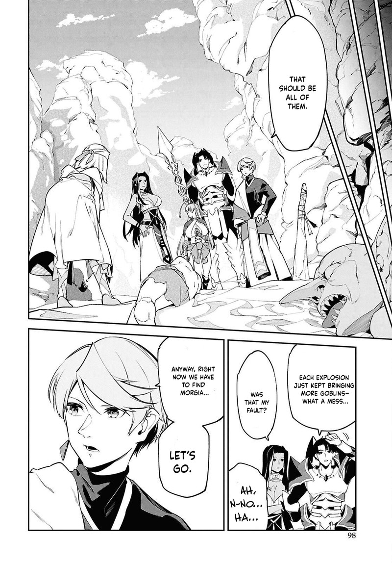 Suna Mahou De Suna No Oukoku Wo Tsukurou Sabaku Ni Tsuihou Sareta Kara Ganbatte Sokoku Ijou No Kokka Wo Tatete Mita 8 22