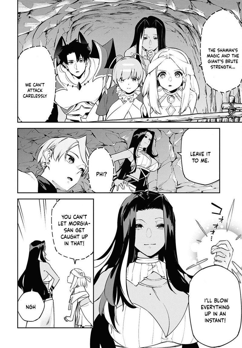 Suna Mahou De Suna No Oukoku Wo Tsukurou Sabaku Ni Tsuihou Sareta Kara Ganbatte Sokoku Ijou No Kokka Wo Tatete Mita 8 26