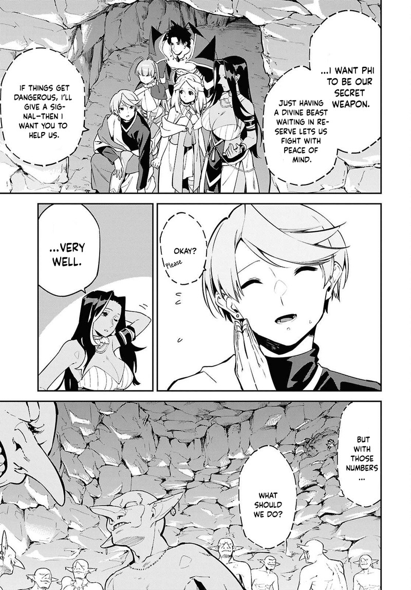 Suna Mahou De Suna No Oukoku Wo Tsukurou Sabaku Ni Tsuihou Sareta Kara Ganbatte Sokoku Ijou No Kokka Wo Tatete Mita 8 27