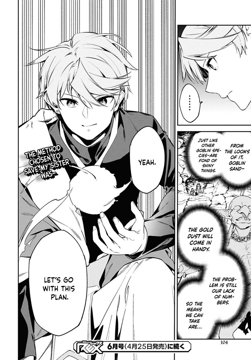 Suna Mahou De Suna No Oukoku Wo Tsukurou Sabaku Ni Tsuihou Sareta Kara Ganbatte Sokoku Ijou No Kokka Wo Tatete Mita 8 28