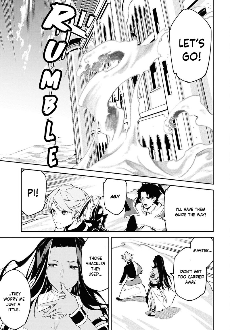 Suna Mahou De Suna No Oukoku Wo Tsukurou Sabaku Ni Tsuihou Sareta Kara Ganbatte Sokoku Ijou No Kokka Wo Tatete Mita 8 9