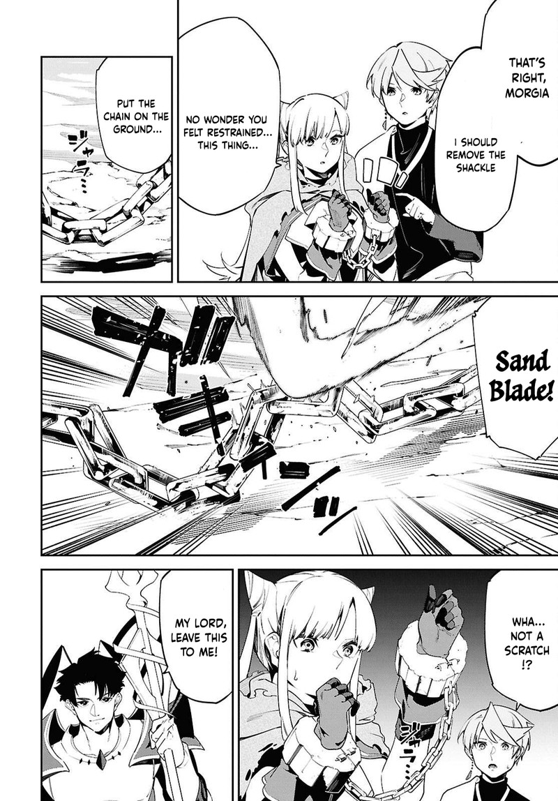 Suna Mahou De Suna No Oukoku Wo Tsukurou Sabaku Ni Tsuihou Sareta Kara Ganbatte Sokoku Ijou No Kokka Wo Tatete Mita 9 18