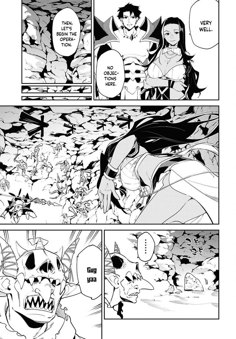 Suna Mahou De Suna No Oukoku Wo Tsukurou Sabaku Ni Tsuihou Sareta Kara Ganbatte Sokoku Ijou No Kokka Wo Tatete Mita 9 5