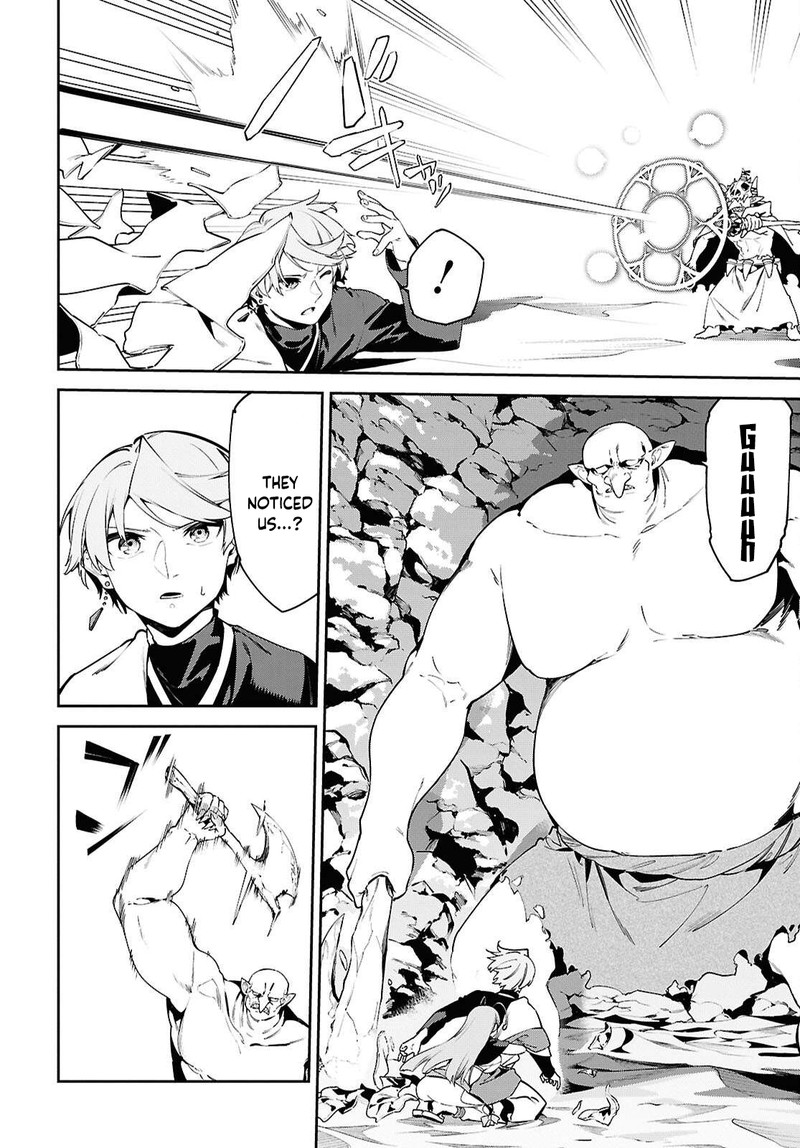 Suna Mahou De Suna No Oukoku Wo Tsukurou Sabaku Ni Tsuihou Sareta Kara Ganbatte Sokoku Ijou No Kokka Wo Tatete Mita 9 6