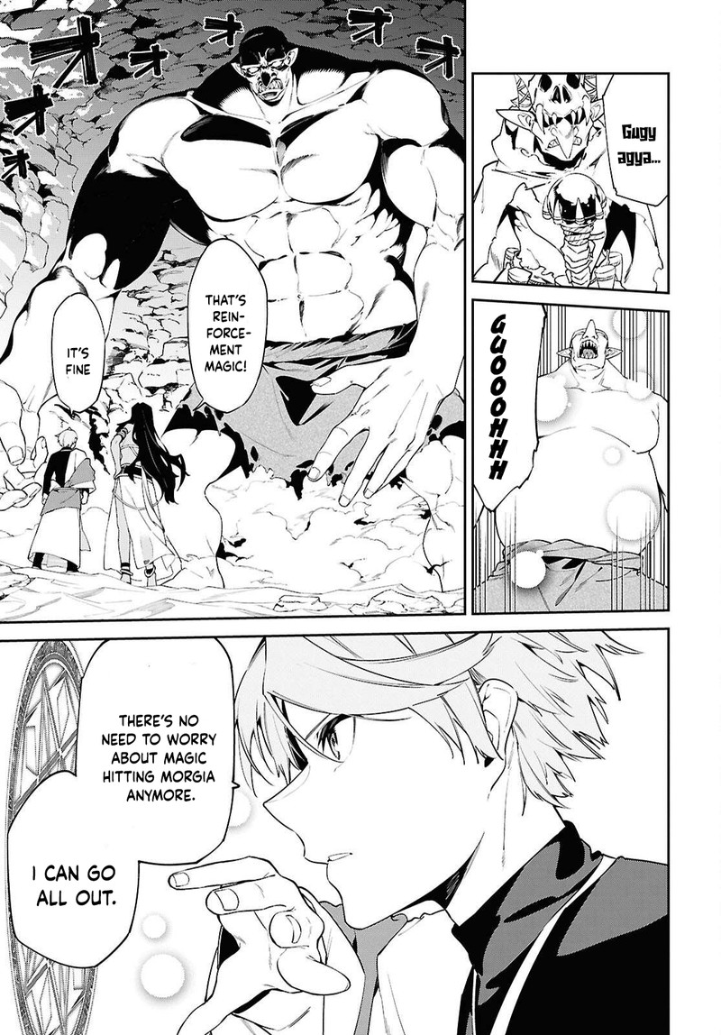 Suna Mahou De Suna No Oukoku Wo Tsukurou Sabaku Ni Tsuihou Sareta Kara Ganbatte Sokoku Ijou No Kokka Wo Tatete Mita 9 9