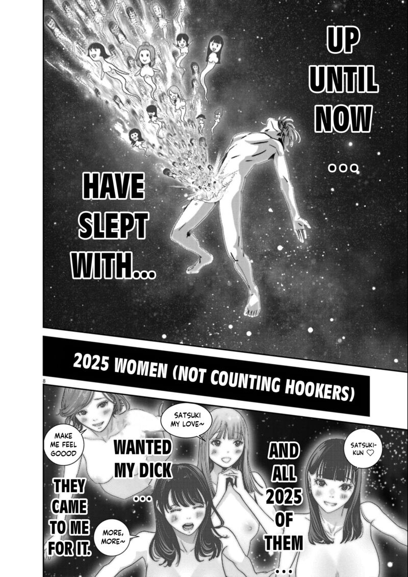 Super Ball Girls 52 7