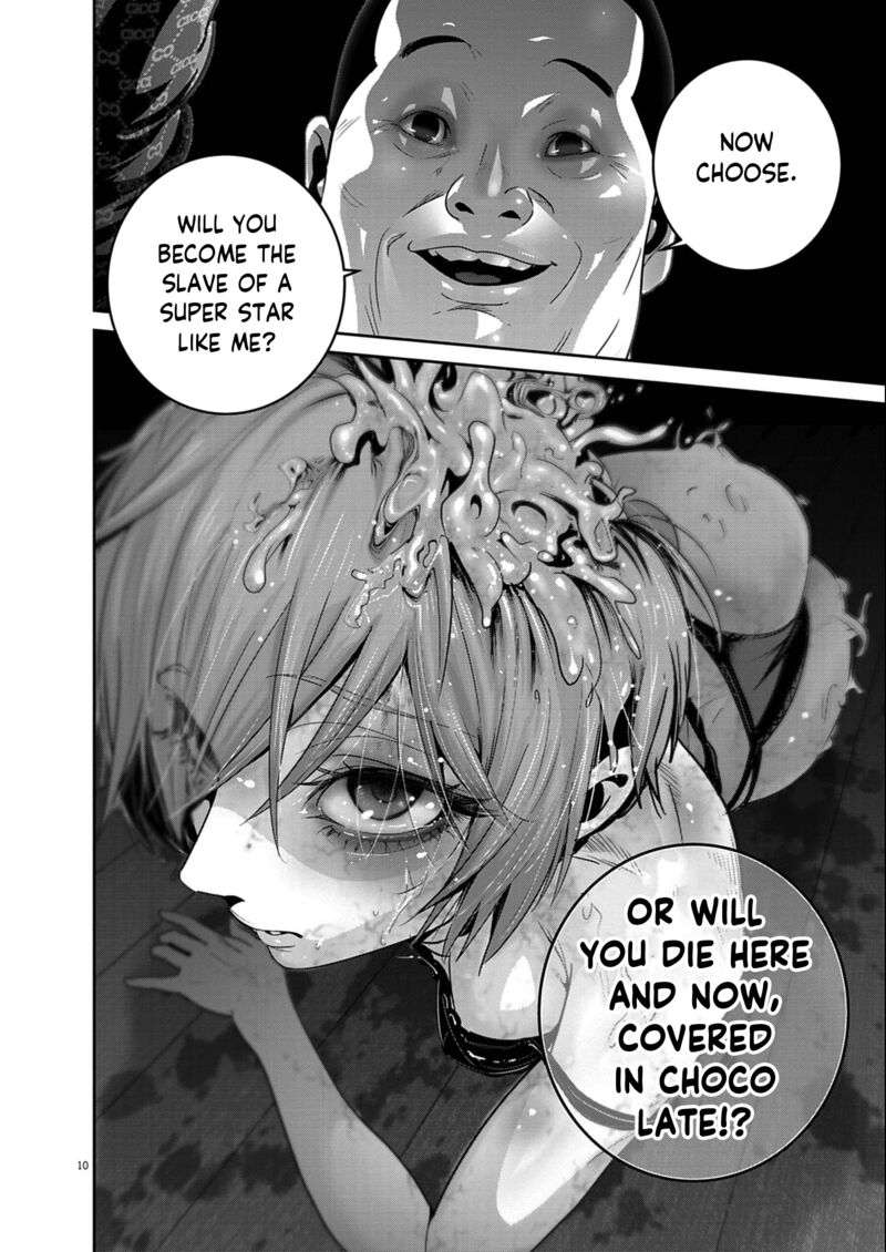 Super Ball Girls 56 10