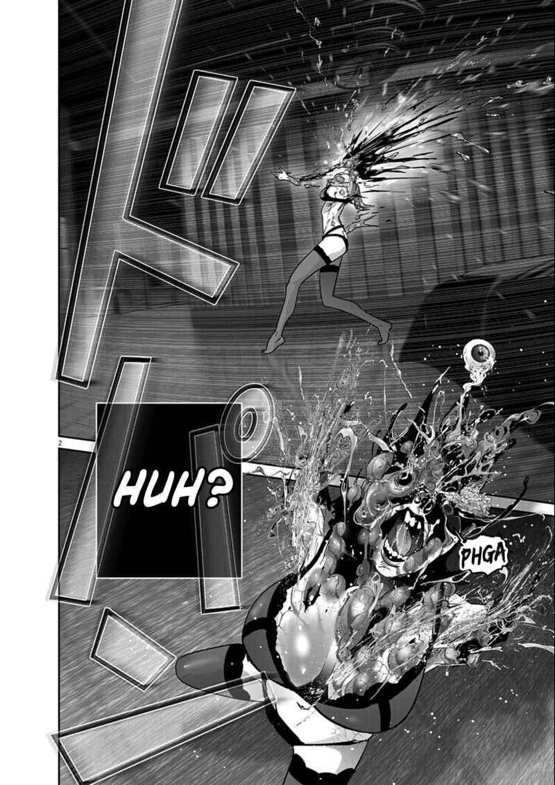 Super Ball Girls 56 2