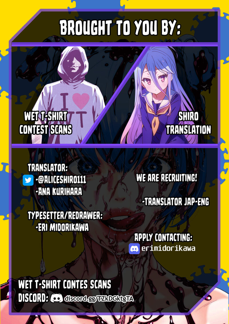 Super Ball Girls 56 22