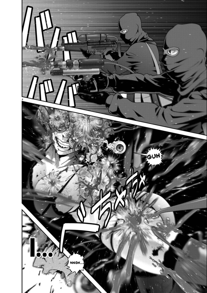 Super Ball Girls 56 4