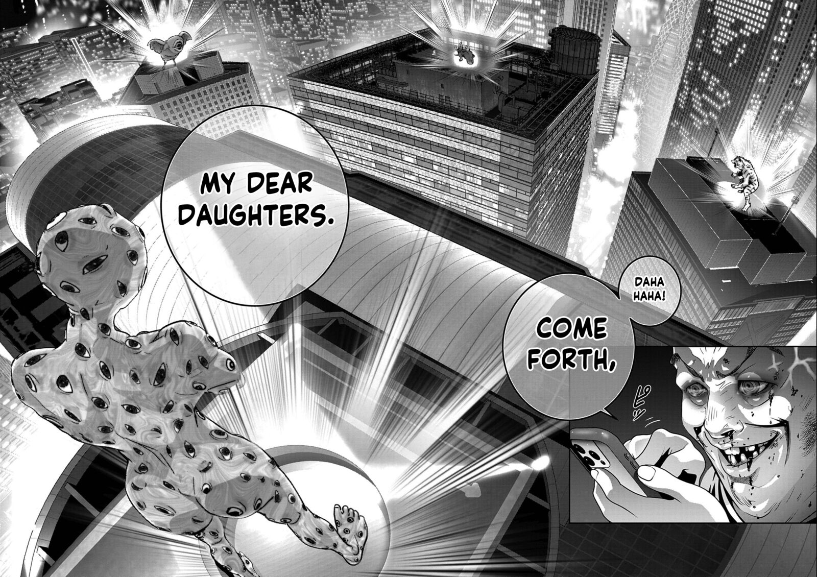 Super Ball Girls 57 19