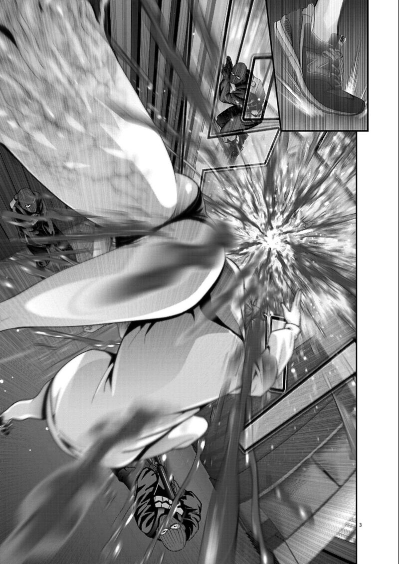 Super Ball Girls 57 3