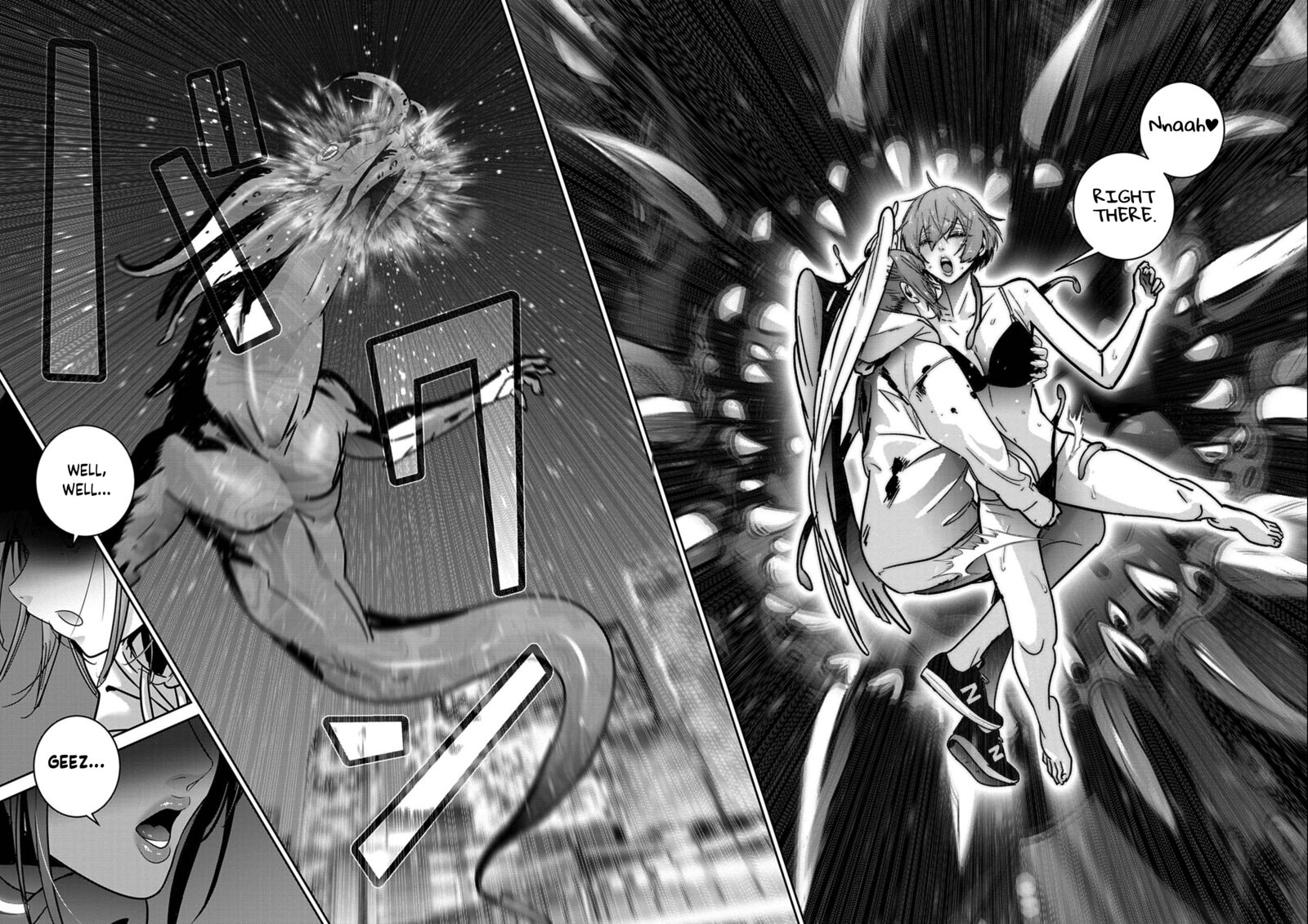 Super Ball Girls 58 14