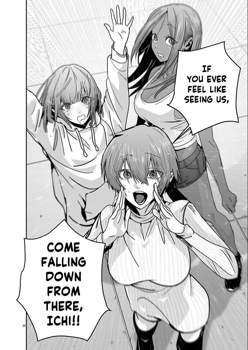 Super Ball Girls 60 19