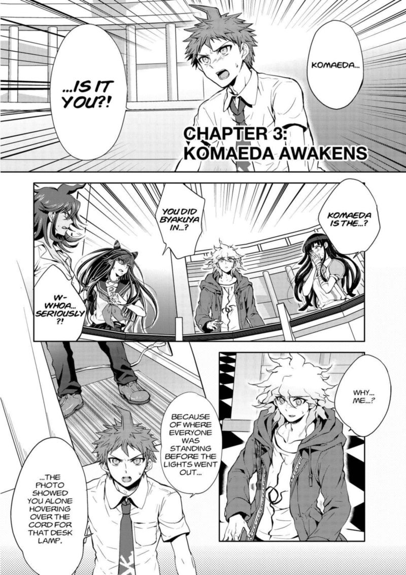 Super Danganronpa 2 Nanami Chiaki No Sayonara Zetsubou Daibouken 3 1