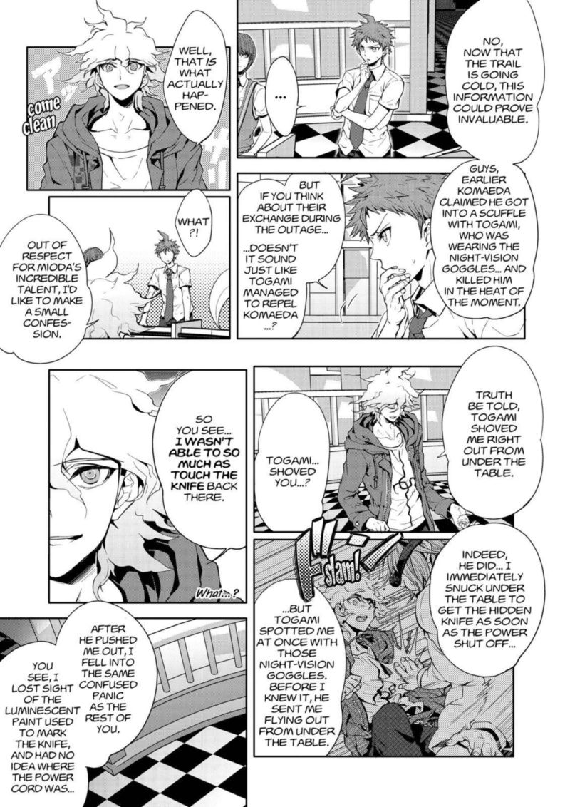 Super Danganronpa 2 Nanami Chiaki No Sayonara Zetsubou Daibouken 3 16