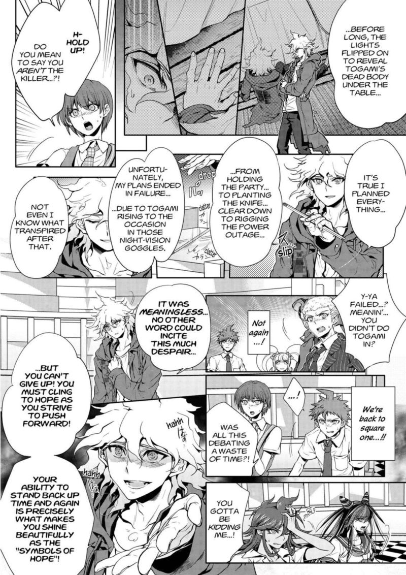 Super Danganronpa 2 Nanami Chiaki No Sayonara Zetsubou Daibouken 3 17
