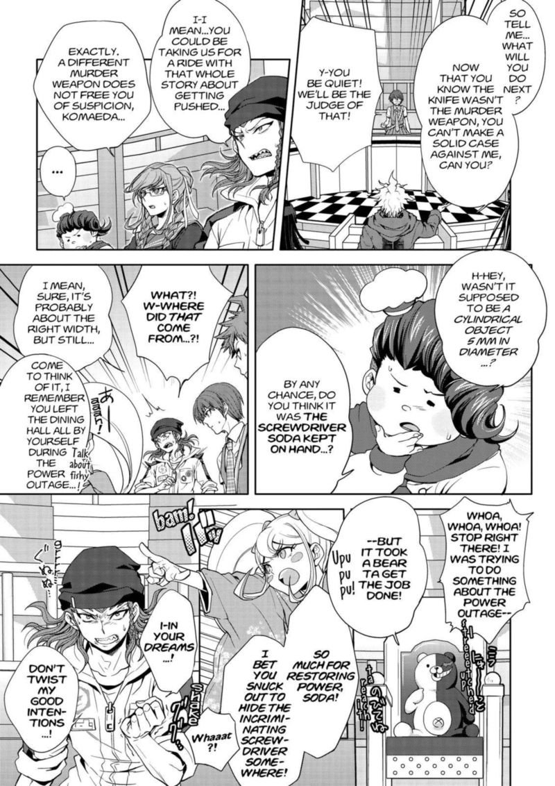 Super Danganronpa 2 Nanami Chiaki No Sayonara Zetsubou Daibouken 3 18
