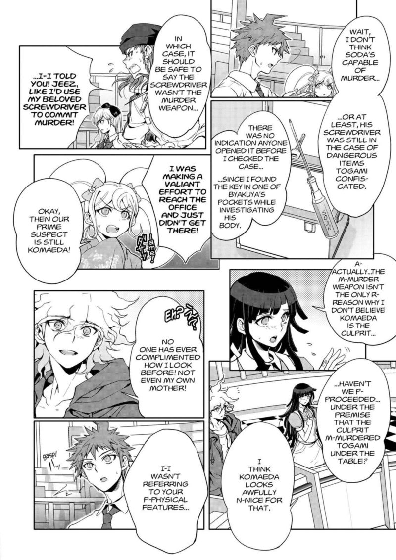 Super Danganronpa 2 Nanami Chiaki No Sayonara Zetsubou Daibouken 3 19