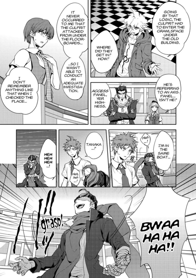 Super Danganronpa 2 Nanami Chiaki No Sayonara Zetsubou Daibouken 3 22