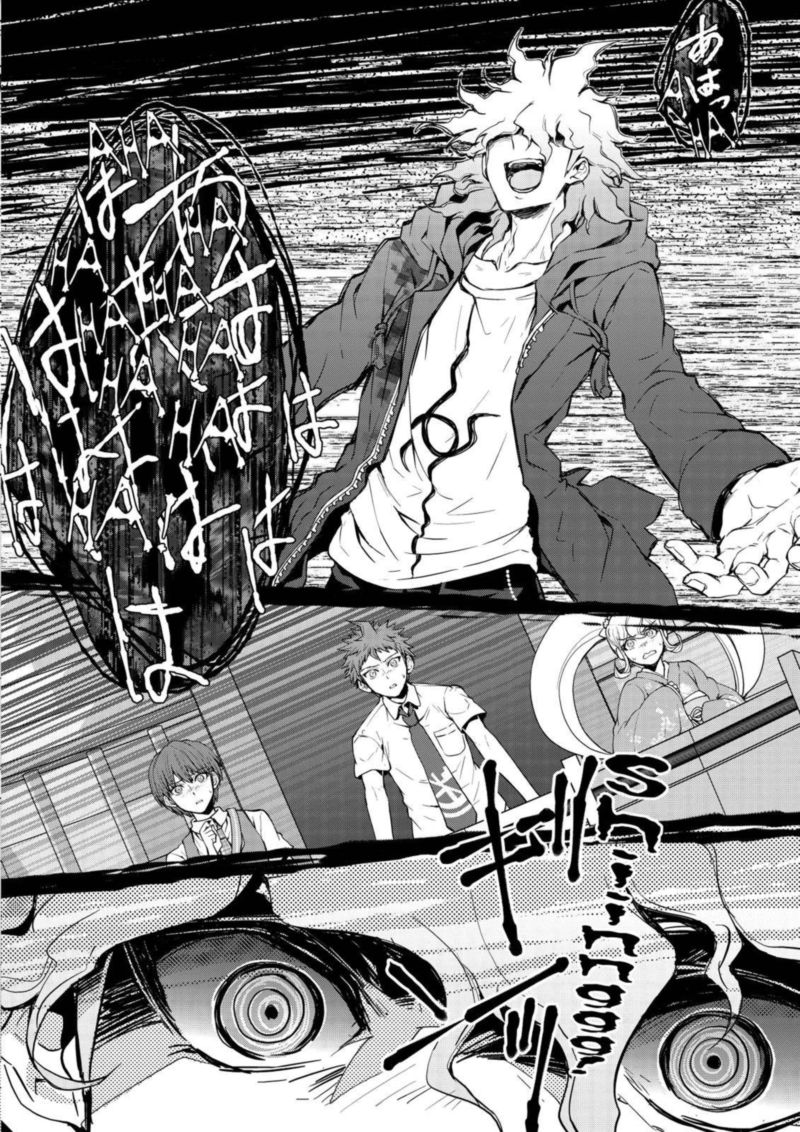 Super Danganronpa 2 Nanami Chiaki No Sayonara Zetsubou Daibouken 3 5