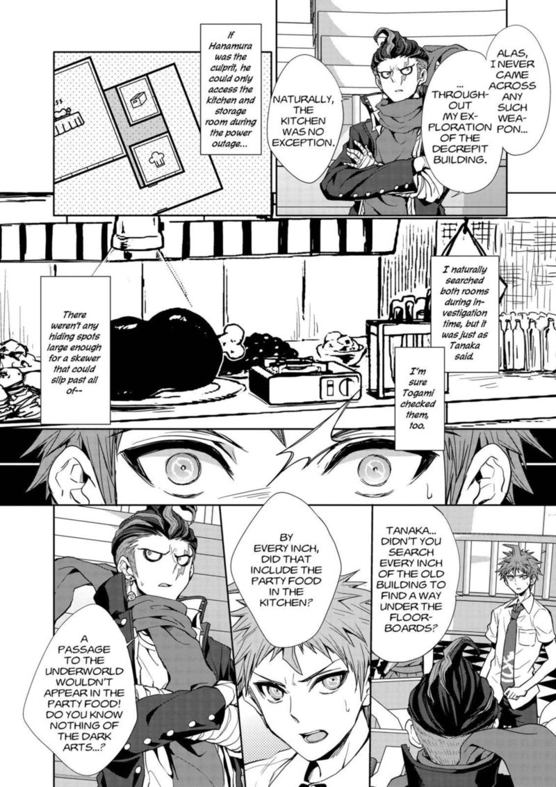 Super Danganronpa 2 Nanami Chiaki No Sayonara Zetsubou Daibouken 5 23