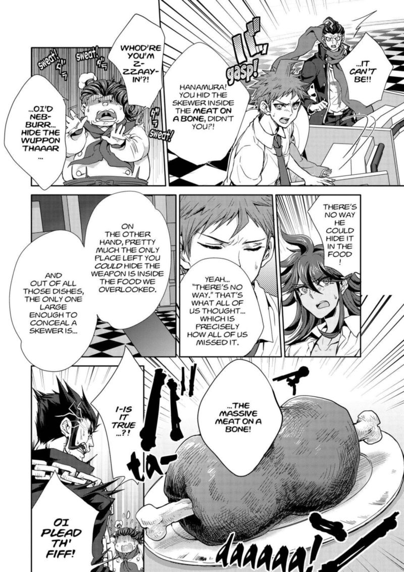 Super Danganronpa 2 Nanami Chiaki No Sayonara Zetsubou Daibouken 5 24