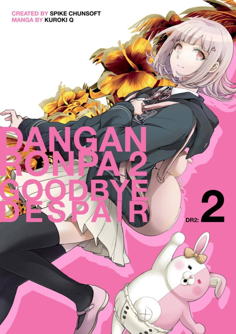 Super Danganronpa 2 Nanami Chiaki No Sayonara Zetsubou Daibouken 7 1