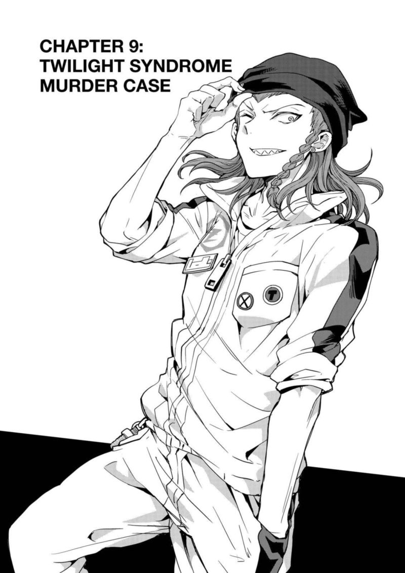 Super Danganronpa 2 Nanami Chiaki No Sayonara Zetsubou Daibouken 9 1