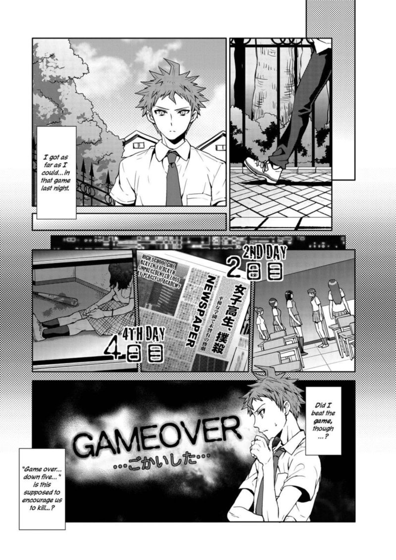 Super Danganronpa 2 Nanami Chiaki No Sayonara Zetsubou Daibouken 9 11