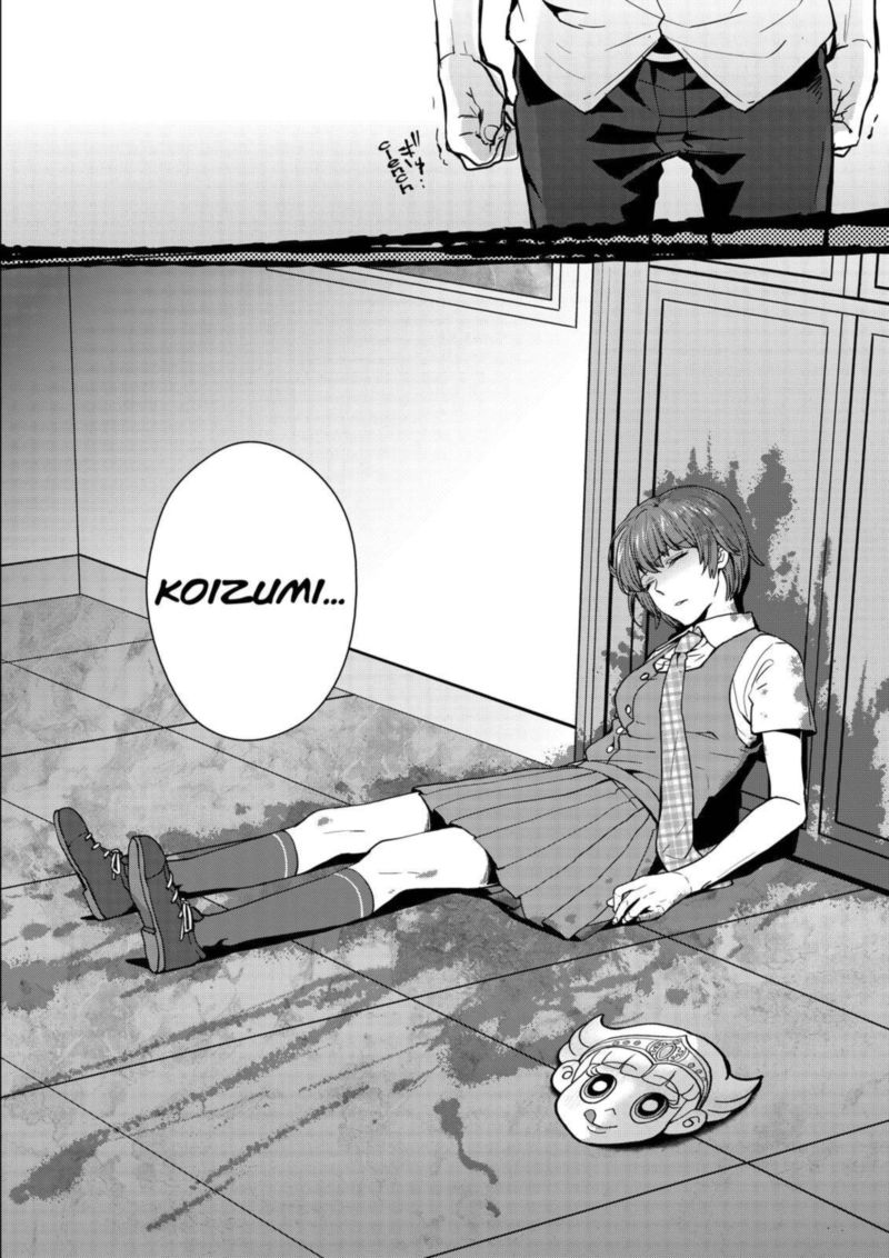 Super Danganronpa 2 Nanami Chiaki No Sayonara Zetsubou Daibouken 9 32