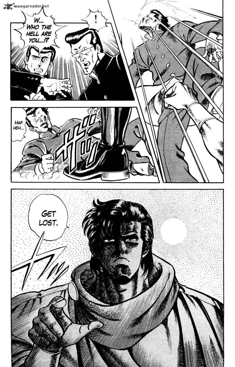 Super Doctor K 1 12
