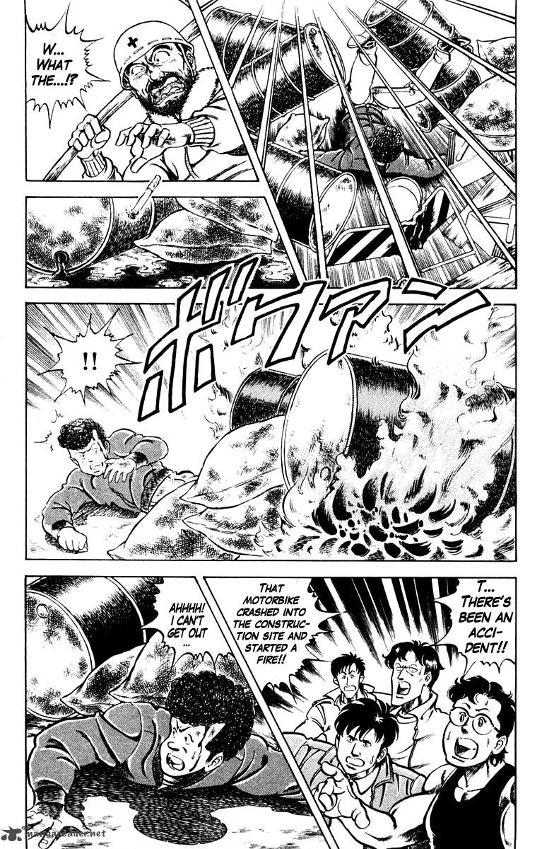 Super Doctor K 1 26