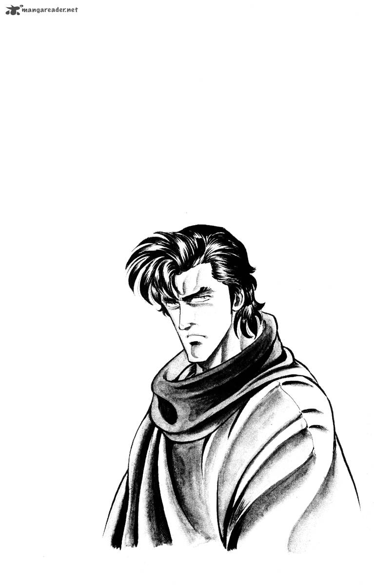 Super Doctor K 1 7