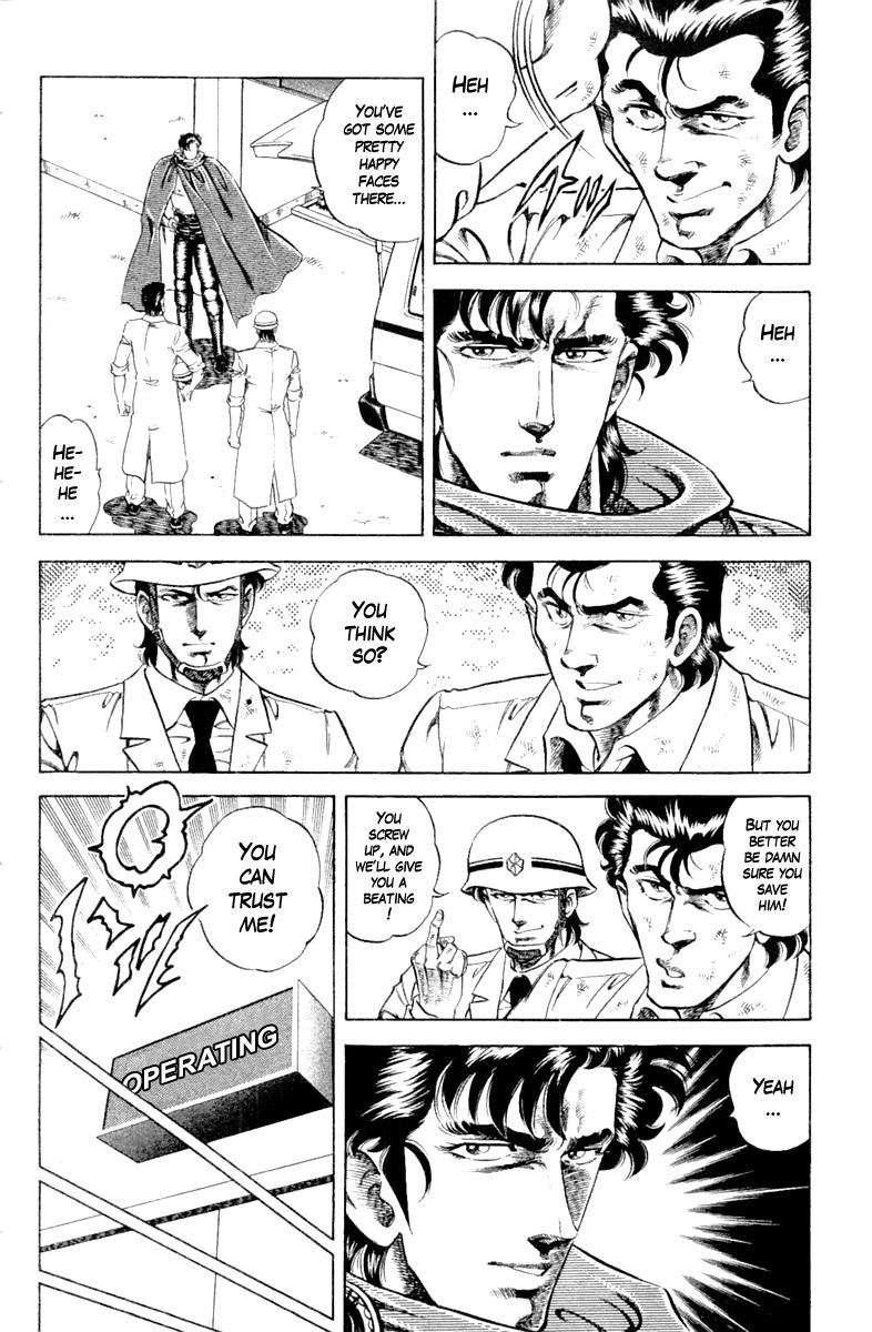 Super Doctor K 101 16