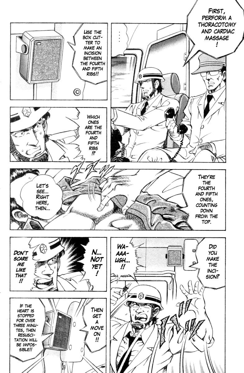 Super Doctor K 101 2