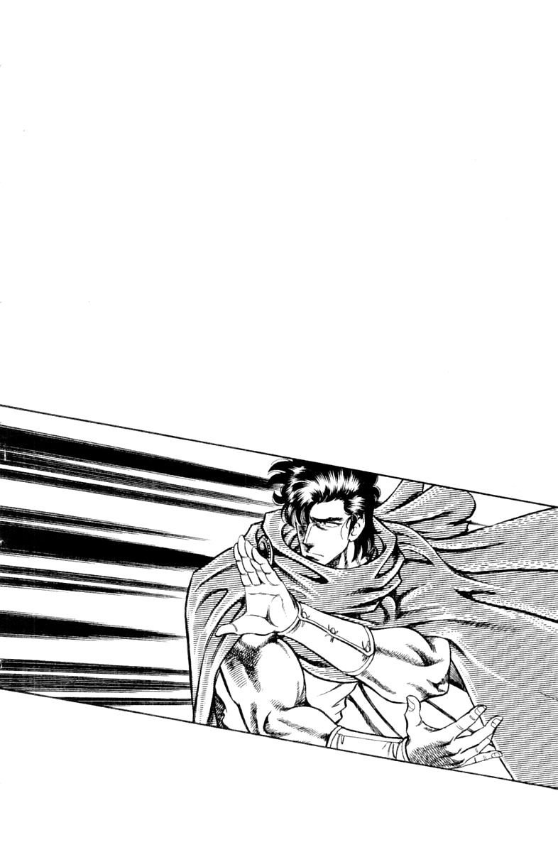 Super Doctor K 101 20
