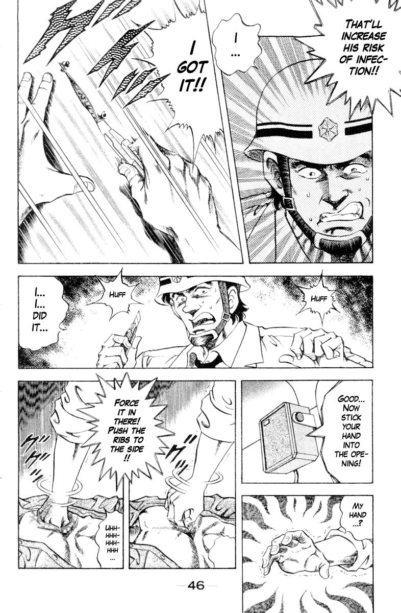 Super Doctor K 101 4