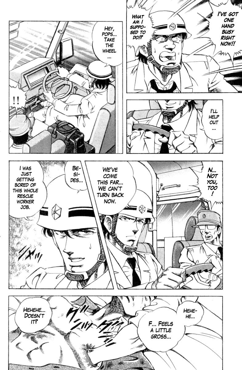 Super Doctor K 101 6