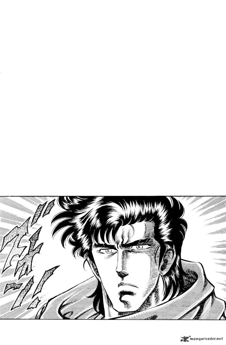 Super Doctor K 104 20