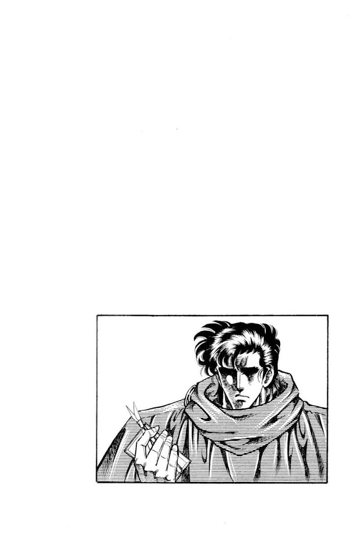 Super Doctor K 109 20