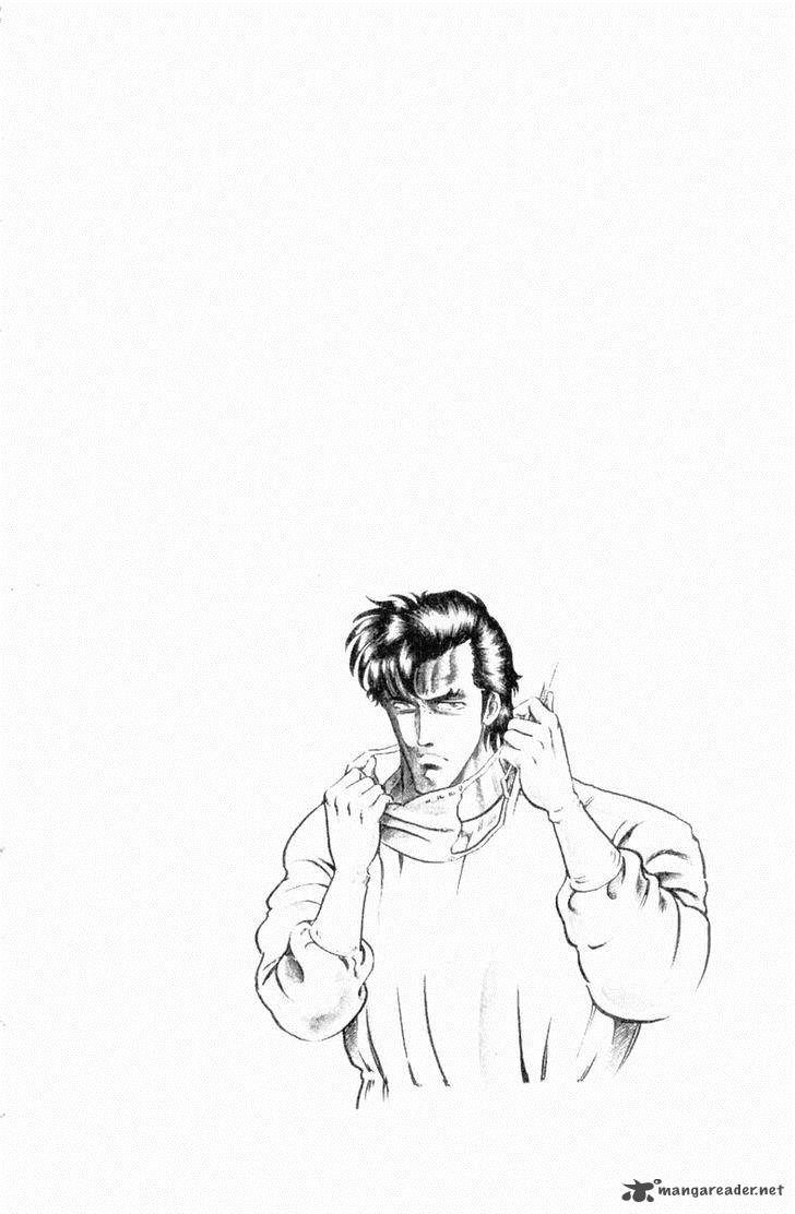 Super Doctor K 11 21