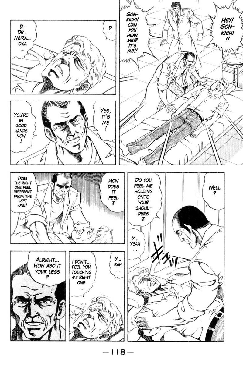 Super Doctor K 113 16