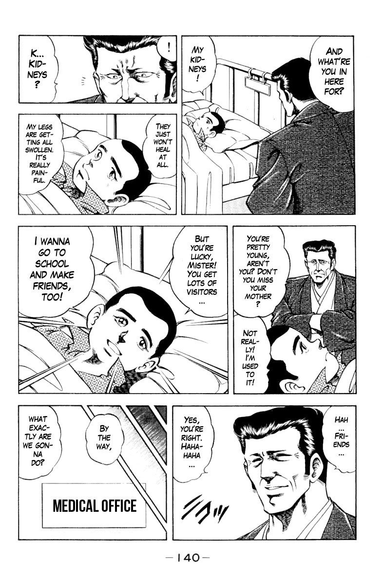 Super Doctor K 123 18