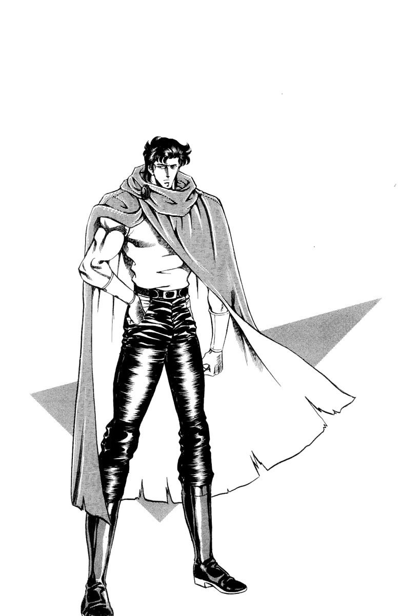 Super Doctor K 123 20