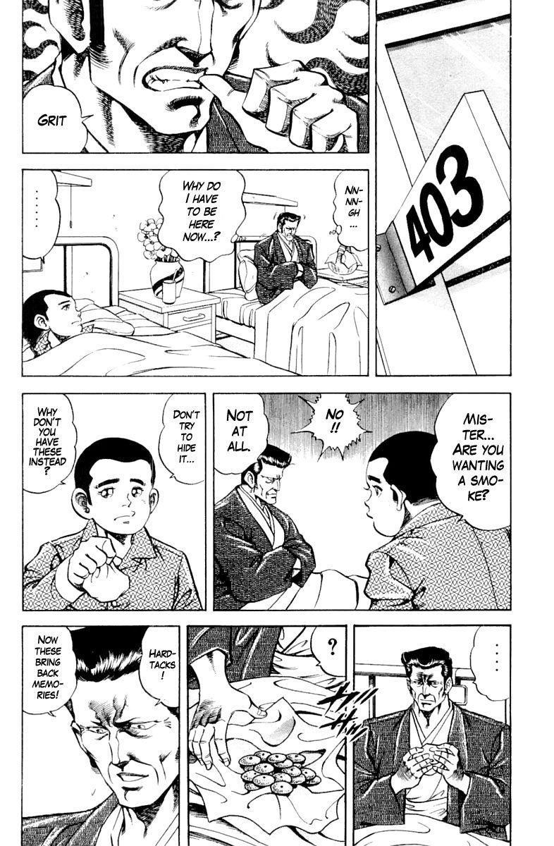Super Doctor K 124 2