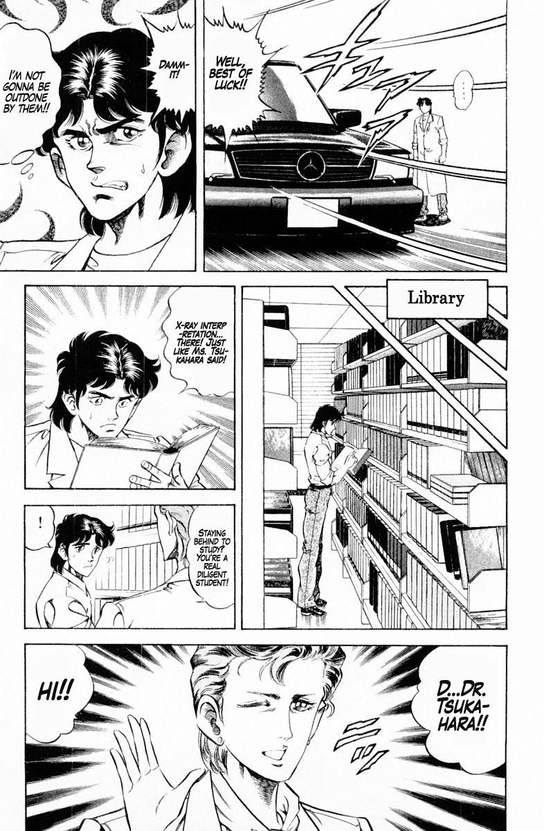 Super Doctor K 126 16